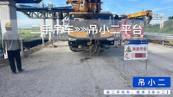 https://assets.gongji58.com/2026-08-08/utpfxdv3pj1786176021.jpg?watermark/1/image/a29kbzovL2dqZ2ovd2F0ZXJtYXJrL2RjLnBuZw/gravity/South/dx/0/dy/200/wst/2/ws/1|imageView2/0/w/1024/interlace/1